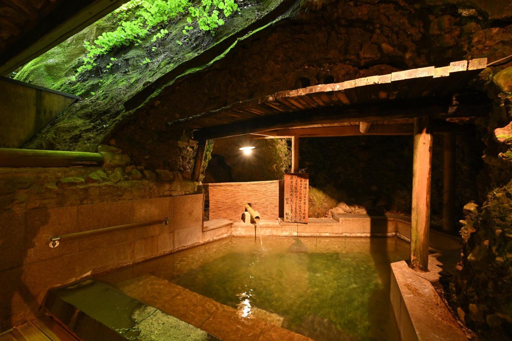 Osakaya Ryokan Kusatsu  Eksteriør bilde