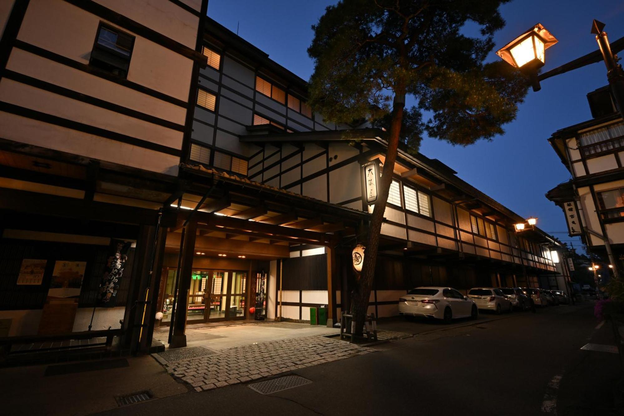 Osakaya Ryokan Kusatsu  Eksteriør bilde