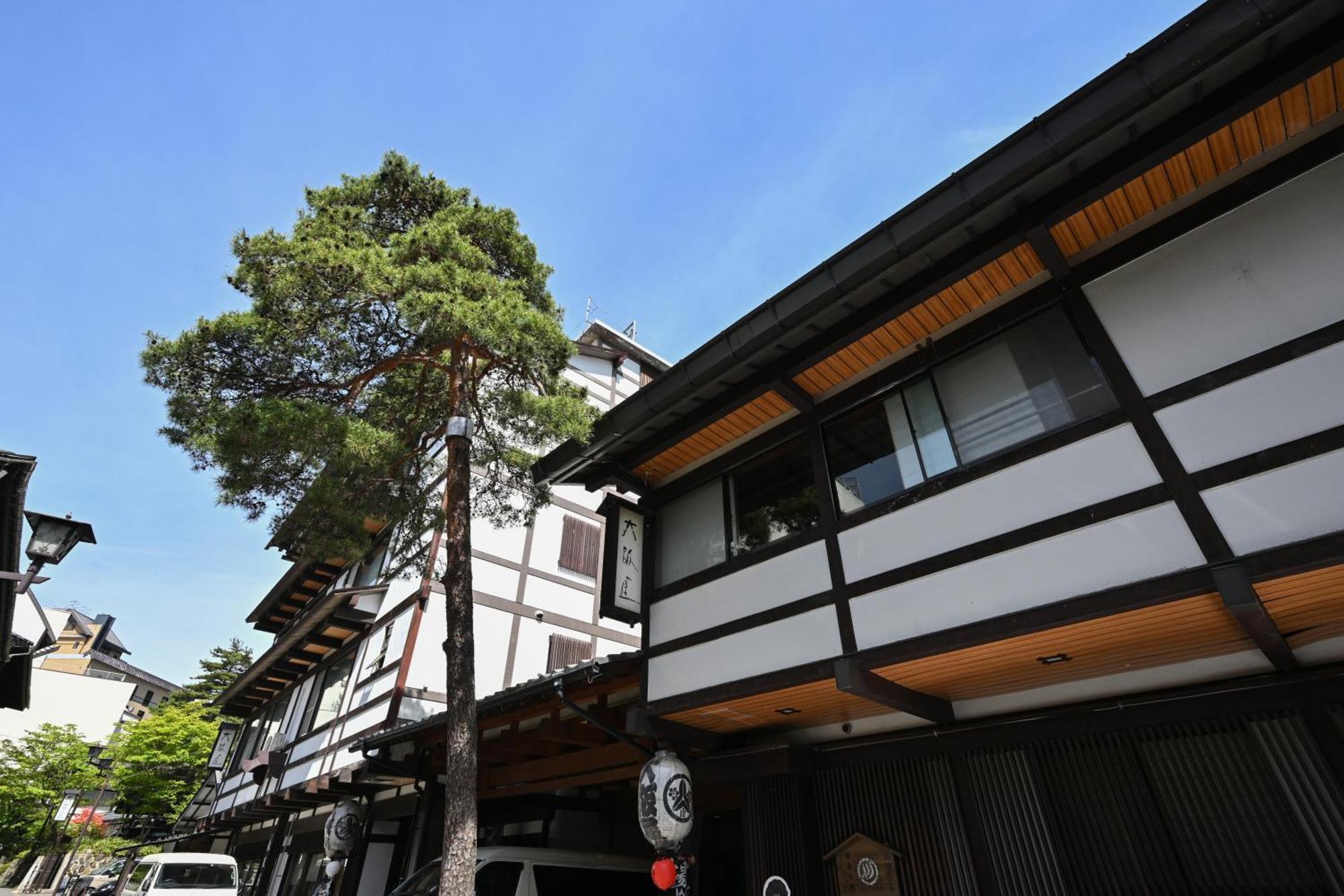 Osakaya Ryokan Kusatsu  Eksteriør bilde