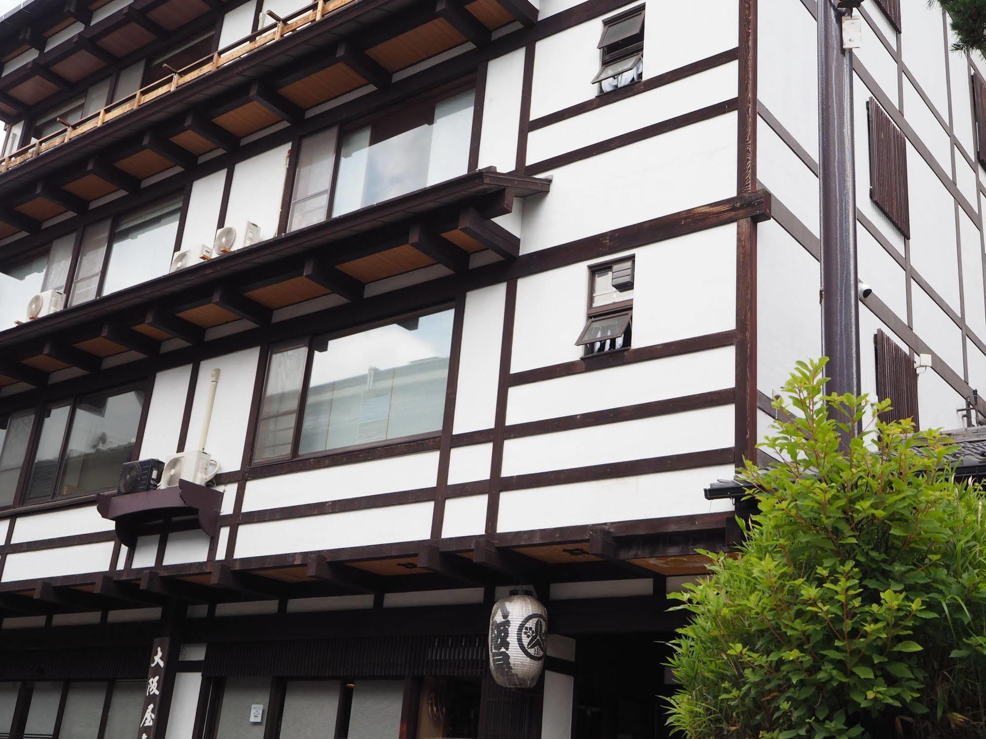 Osakaya Ryokan Kusatsu  Eksteriør bilde