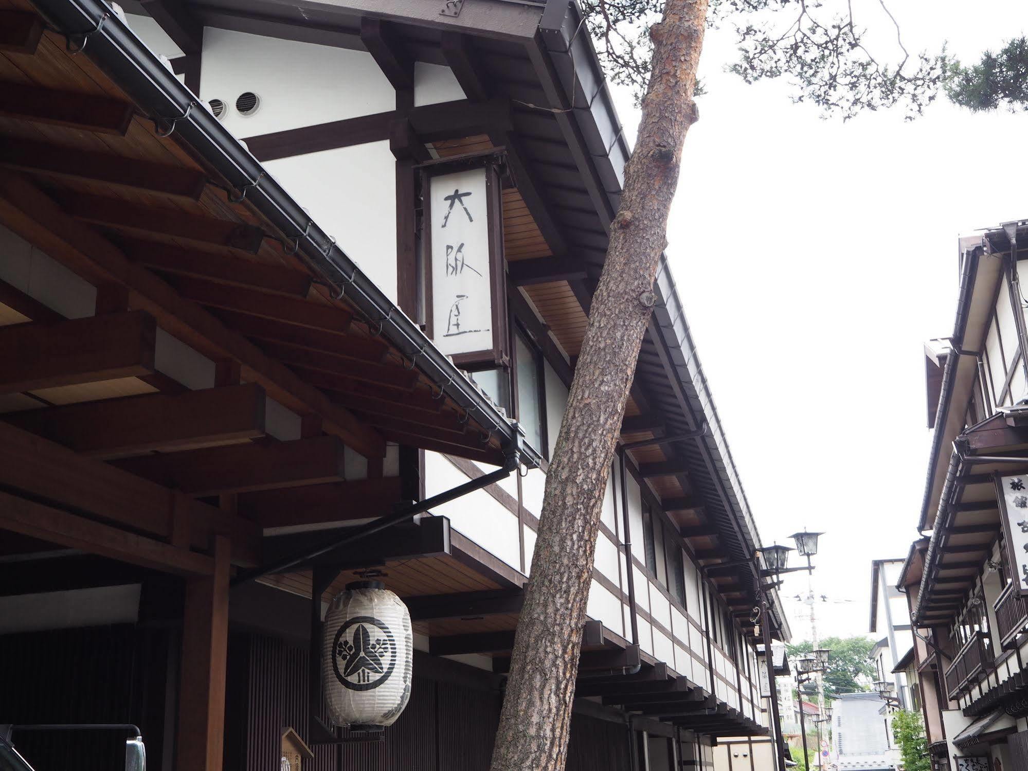 Osakaya Ryokan Kusatsu  Eksteriør bilde