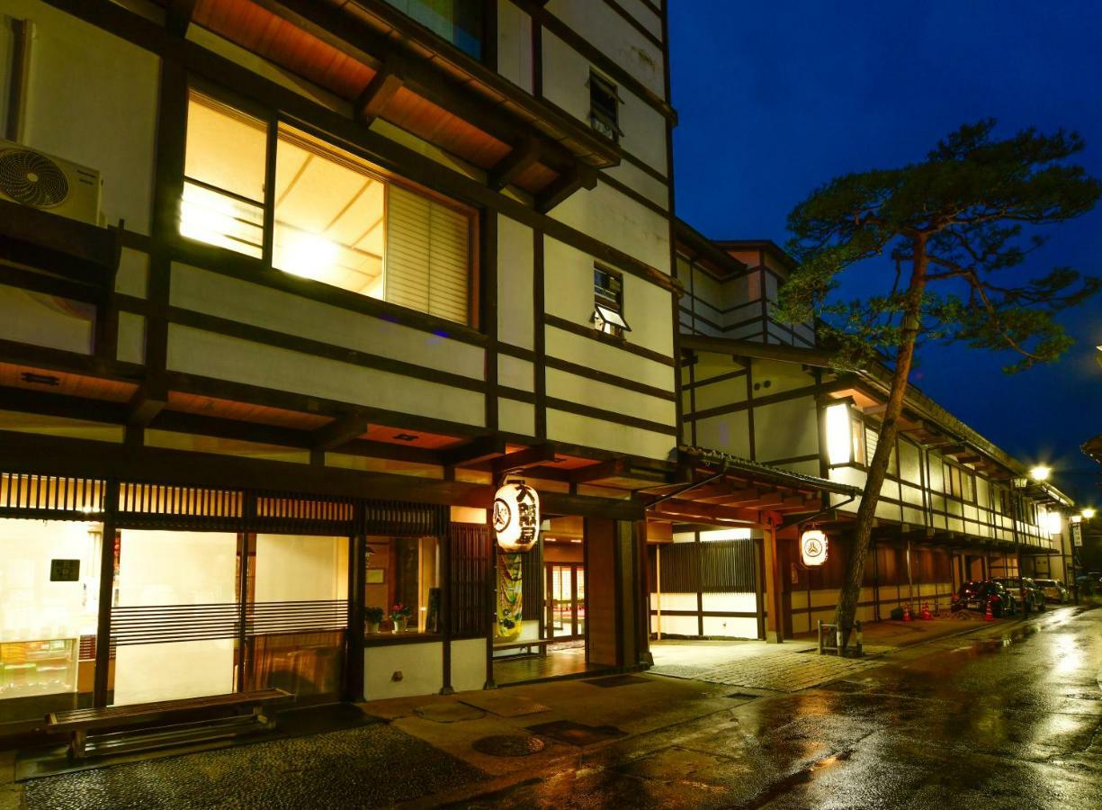 Osakaya Ryokan Kusatsu  Eksteriør bilde