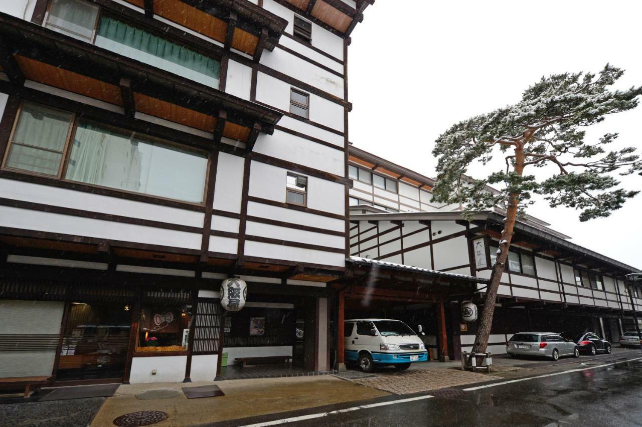 Osakaya Ryokan Kusatsu  Eksteriør bilde