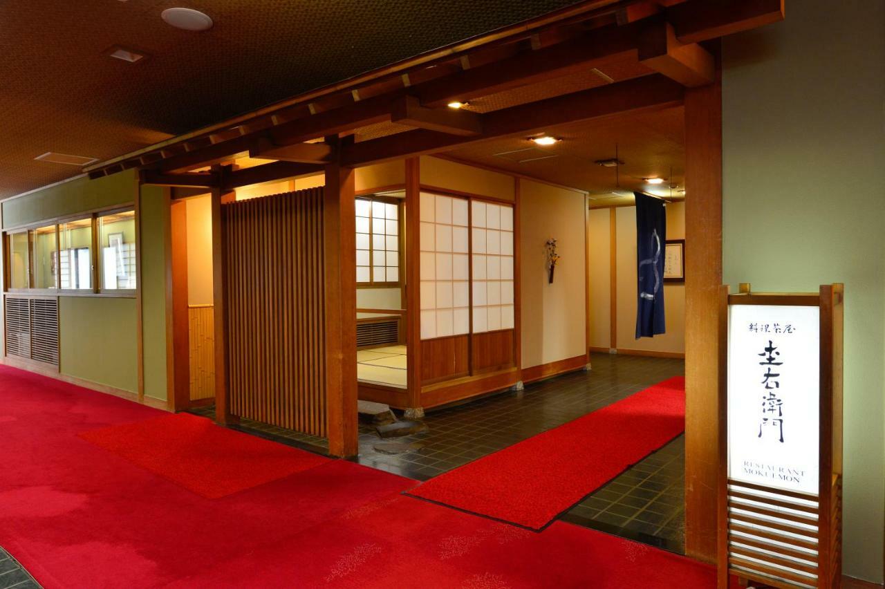 Osakaya Ryokan Kusatsu  Eksteriør bilde