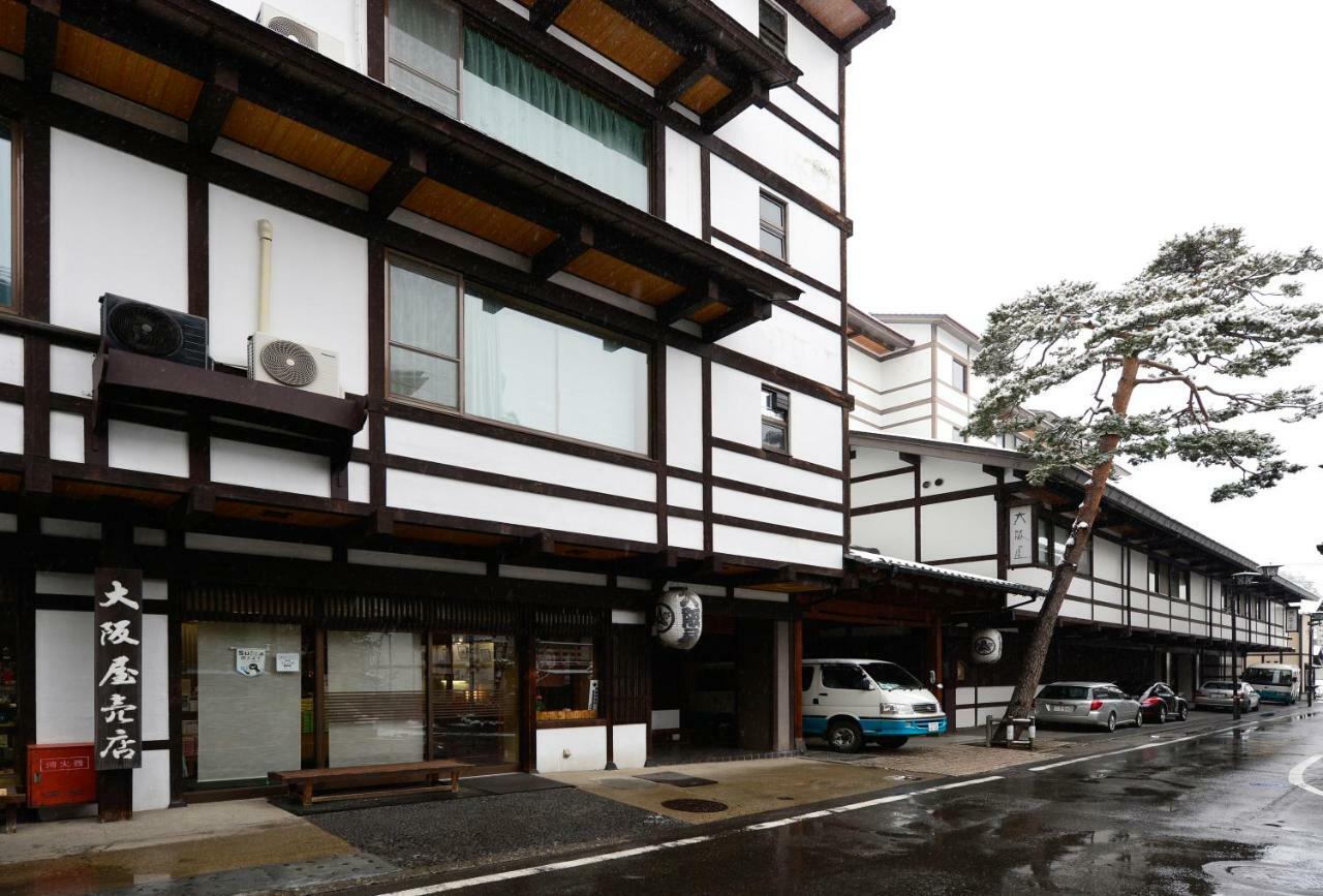 Osakaya Ryokan Kusatsu  Eksteriør bilde