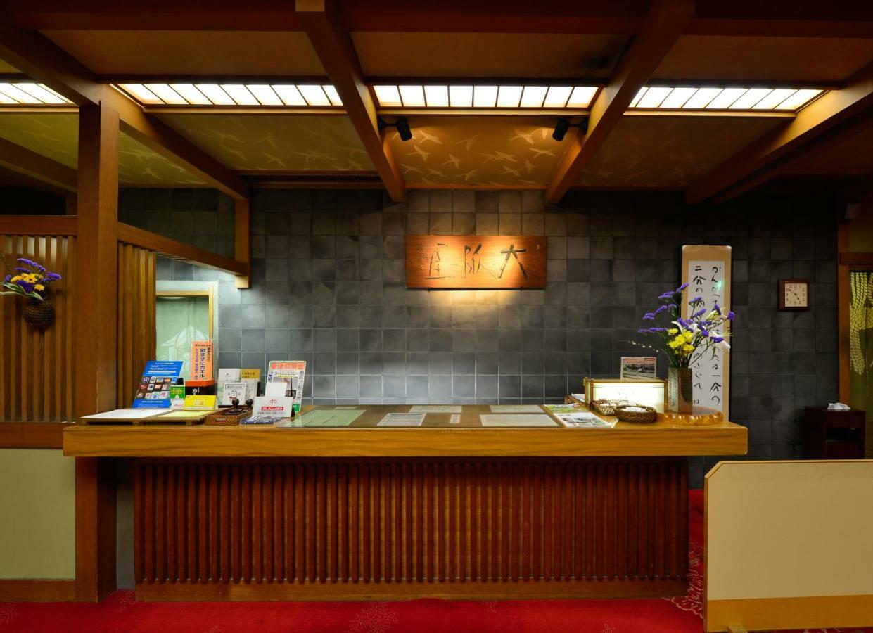 Osakaya Ryokan Kusatsu  Eksteriør bilde